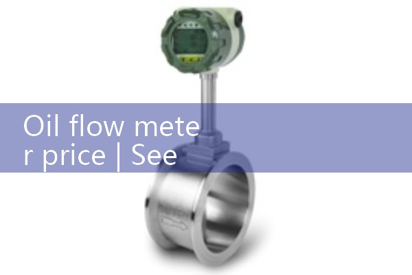 oil flow meter price|mass flow meter